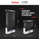 Автоматический паровой шкаф Tefal CARE FOR YOU YT4050E1 - изображение 3