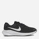 Женские кроссовки для бега Nike Revolution 7 FB2208-003 41 (9.5US) 26.5 см Black/White (196969196097) - изображение 1