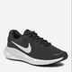 Женские кроссовки для бега Nike Revolution 7 FB2208-003 41 (9.5US) 26.5 см Black/White (196969196097) - изображение 2