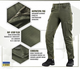 Штани тактичні M-Tac Aggressor Lady Flex Army Olive Розмір 34/34 - зображення 3