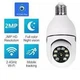 Камера CAMERA SMART IP поворотна Лампочка Кругла - изображение 5
