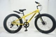 Велосипед Fatbike Hammer-JUPITER 24" Алюминиевая рама 17",синий - изображение 3