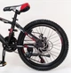 Велосипед HAMMER Blast S300 20 дюймов Рама 11 Черно-красный - изображение 4
