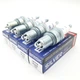 Свечи BRISK Silver LR17YS (ГБО) ГАЗ Волга 3110, Газель, иномарка (ключ 21) - изображение 2