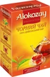Упаковка черного гранулированного чая Alokozay Tea СТС 90 г х 3 шт (4820229040818) - изображение 2