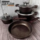 Набір посуду Higer Kitchen НК-315 Алюміній із гранітним покриттям 7 предметів Коричневий - зображення 2
