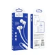 Наушники HOCO Oceanic universal earphones with mic M86 - изображение 13
