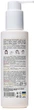Гидрофильное масло Hillary Cleansing Oil + 5 oils для нормальной кожи 150 мл (2314666000112/ 4823116601512) - изображение 3