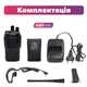Рація Baofeng BF-888S + Гарнітура + Ремінець на шию - зображення 4