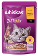  Вологий корм для котів Whiskas Tasty Mix з бараниною та індичкою в соусі 85 г (4770608262426) - зображення 1