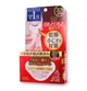 Патчи для кожи вокруг глаз и рта Kose Clear Turn Skin Fluffy 32 пары 64 штуки - изображение 1