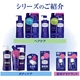 Шампунь против возрастного запаха Rohto DEOCO Scalp Care Shampoo Мягкая упаковка 285мл - изображение 4