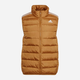 Bezrękawnik męski puchowy adidas Ess Down Vest HK4651 L Brązowy (4065432007405) - obraz 5