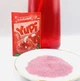 YUPI - Клубника Легендарный напиток 90-х юпи напиток Растворимый напиток Yupi со вкусом клубники 15 г(цена за 1 пакетик) - изображение 6