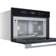Микроволновая печь Whirlpoo (W7MD440) - изображение 5