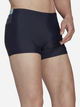 Kąpielówki męskie bokserki adidas Block Boxer H54716 7 Ciemnoszare (4066745020761) - obraz 1