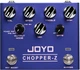 Педаль эффектов Joyo R-18 Chopper-Z Distortion (R128135) - изображение 1