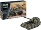 Сборная модель Revell САУ Panzerhaubitze 2000 уровень 4 масштаб 1:72 (RVL-03347) - изображение 3