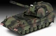 Сборная модель Revell САУ Panzerhaubitze 2000 уровень 4 масштаб 1:72 (RVL-03347) - изображение 5