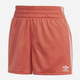 Spodenki sportowe damskie adidas 3 Str Short FM2612 46 Terakotowe (4062055255404) - obraz 1