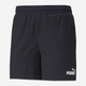 Spodenki sportowe męskie Puma Ess+ Tape Woven Shorts 849043-01 XL Czarne (4064535364323) - obraz 6