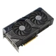 Видеокарта GF RTX 4070 Super 12GB GDDR6X Dual Asus (DUAL-RTX4070S-12G) - изображение 5