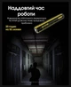 Потужний кишеньковий ручний ліхтар Nitecore MT2A Pro (1000Люмен, 255м) - зображення 7