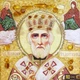 Икона "Святой Николай Чудотворец" в митре янтарная 15х20 - изображение 6