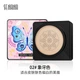 Кушон Senana Marina Moist Silky Beauty Cream тон 02 Слоновая кость 20 мл - изображение 1