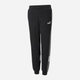 Дитячі теплі спортивні штани на флісі для хлопчика Puma Ess+ Colorblock Pants Fl Cl B 849083-01 110 см Чорні (4064535821505) - зображення 5