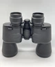 Бинокль Arsenal 20x50 (10-2050) - изображение 11