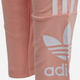 Legginsy młodzieżowe dziewczęce sportowe Adidas Lock Up Tights FM5690 146 cm Różowe (4062054576272) - obraz 4