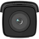 IP-відеокамера 8 Мп Hikvision DS-2CD2T86G2-4I (4 мм) з відеоаналітикою - изображение 2