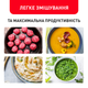 Блендер Tefal QUICKCHEF HB656838 - зображення 3