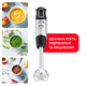 Блендер Tefal QUICKCHEF HB656838 - зображення 8