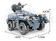 Конструктор Block XJ-792A "Бронированная военная машина 19см" ( 626 дет. ) - изображение 2