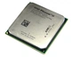 Процесор AMD Phenom II X2 550 (HDZ550WFK2DGI) (sAM3, 2T, Tray) Б/в - изображение 2