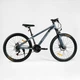 Велосипед Спортивный Corso «Phantom» 26" дюймов PH-26300 - изображение 3