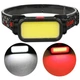 Ліхтар налобний BL-008+COB (white+red), червоне світло, водозахист, вбудований акумулятор - зображення 1