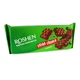 Упаковка вафель Roshen Wafers Sandwich Extra Crunch Choco 142 г х 15 шт - изображение 2