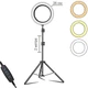 Кольцевая лампа Ring Light 30 см + штатив 2м, светодиодное LED кольцо от USB, набор блогера - DX-300T - изображение 8