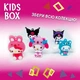 Куромі Кідс бокс Kuromi Kids box іграшка з мармеладом у коробочці, 1 шт - зображення 4