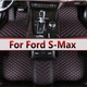 Комплект Автомобільних килимків у салон Ford S-Max Шкіряні чорні з червоним - зображення 2