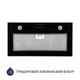 Чорна скляна вбудована в шафу витяжка для кухні Minola HBI 5262 BL GLASS 700 LED, шириною 53 см - зображення 3