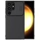 Карбоновая накладка Nillkin CamShield Pro для Samsung Galaxy S24 Ultra Black - изображение 8