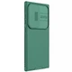 Карбонова накладка Nillkin CamShield Pro Magnetic для Samsung Galaxy S24 Ultra Deep Green - зображення 4