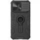 TPU+PC чехол Nillkin CamShield Armor (шторка на камеру) для Apple iPhone 15 Pro (6.1") Черный - изображение 3