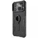 TPU+PC чехол Nillkin CamShield Armor (шторка на камеру) для Apple iPhone 15 Pro (6.1") Черный - изображение 4
