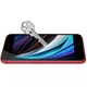 Защитное стекло Nillkin (CP+PRO) для Apple iPhone 7 / 8 / SE (2020) (4.7") Черный - изображение 4