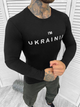 Кофта I’m Ukrainian black Вт7441 XXXL - изображение 1